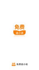 乐鱼电竞官网app